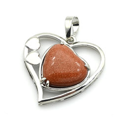 Кулон Сердце 27*27мм с содалитом - Радуга камня фото 6