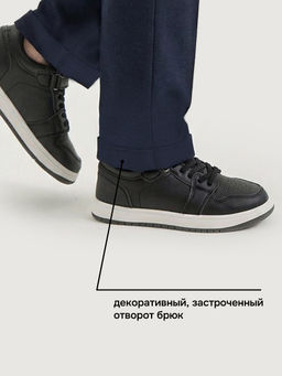 Брюки 2ш73526 неви