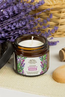 Аромасвеча Лаванда - Siberina фото 4