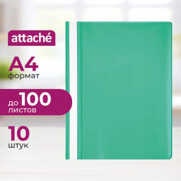 Скоросшиватель пластиковый A4 Attache зеленый 10шт/уп Россия  фото 2