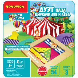 Логическая игра Bondibon Дуэт пазл- Циркачи Лев и Лёва  фото 2