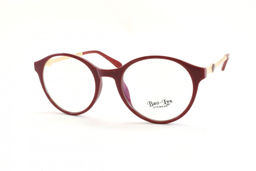 BAOLYN 2066 C4 51-21-147