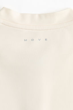 Maillot de ciclismo con DryMove - H&m фото 6