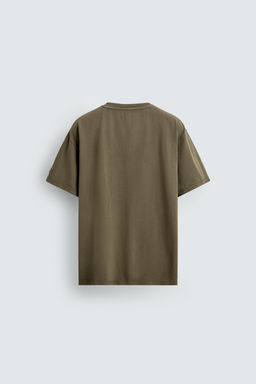 EMBROIDERED HEART T-SHIRT - Zara фото 8
