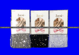 Цена за 6 пар. Зувей носки женские капрон высокие с ПАЙЕТКАМИ 36-40 ЧЕРНЫЕ  фото 4