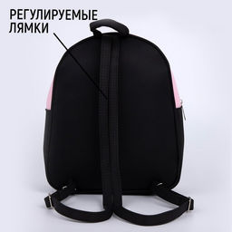 Рюкзак текстильный Art liberty love, 27*10*23 см, - Nazamok фото 4