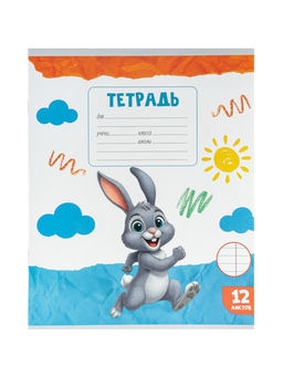 Набор тетрадей из 10 штук 12 листов в линейку Calligrata KIDS, блок №2, 5 видов