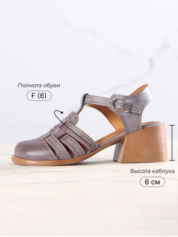 Босоножки EDART 5035.23663 bе. Вакса коричневый+коричневый