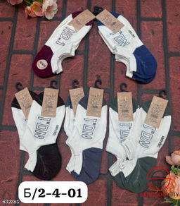 Носки для женщин из хлопка