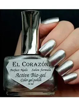 El Corazon 423/ 901 active Bio-gel French серебристый