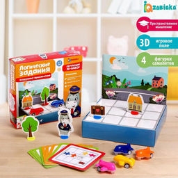 Логические задания Воздушные приключения