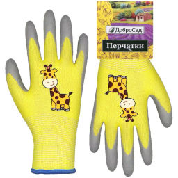 Цена за 2 шт. Перчатки нейлоновые детские "Little gardener-Жирафик" с полиуретановым покрытием полуоблитые, желтые L р-р ДоброСад