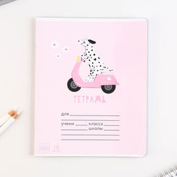 Цена за 10 шт. Тетрадь в клетку, 18 листов, А5, на скрепке, блок №1 «Весёлые зверята» МИКС