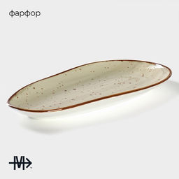 Блюдо фарфоровое овальное Magistro Mediterana, 33.5×17 см, бежевый