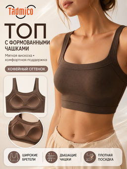 Tadmico / Топ A32687420  фото 55