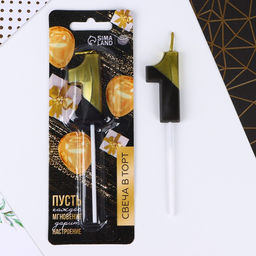 Свеча в торт 1