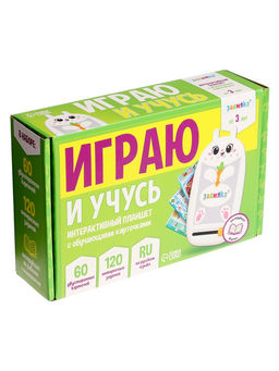 Интерактивный планшет с карточками «Зайчик», русская озвучка, 60 двусторонних карточек