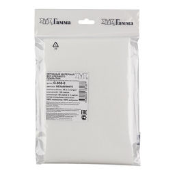 Нетканный материал (флизелин) Гамма неклеевой G-856-0 ФАСОВКА 55 г/кв.м 5 100 см х 50 см