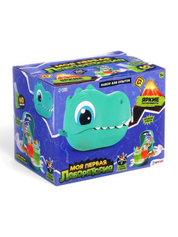 Набор для опытов Моя первая лаборатория, диноголова - Эврики фото 10