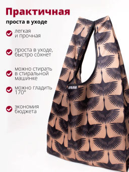 Мод.3, Сумка-майка Принт (SM3pr). Журавли НОВИНКА!!! - Moshna фото 3