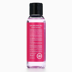 Цена за 2 шт. Гель для душа ЧИСТОЕ СЧАСТЬЕ «Классной телочке», 100 мл, аромат спелой черники, 18+