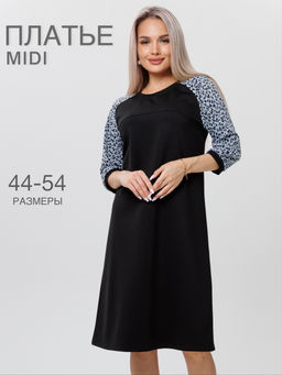 Платье женское П-182 (нейлон г/к/жаккард принт) Серая - Elenatex фото 3