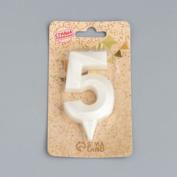 Цена за 3 шт. Свеча в торт «Грань», цифра 5, жемчужный, 6.5 см