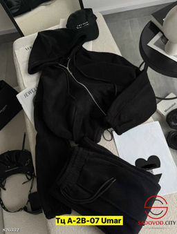 Костюм, двухсторонний флис