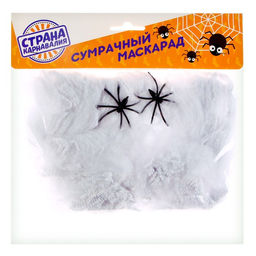 Цена за 2 шт. Прикол «Паутина и 2 паука»