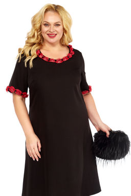 Платье Belinga 1238