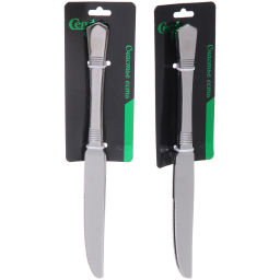 Цена за 2 шт. Набор столовых ножей 2шт "BARONE"