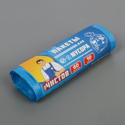 ТОВ.ЧИСТОВ пакеты д/мусора 60л*10шт в Рулоне 22мкм