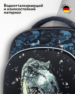 Школьный рюкзак SK1-16 - Steiner фото 13