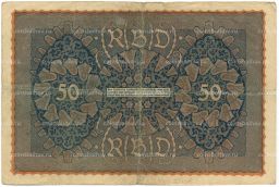 50 марок 1919 года Германия
