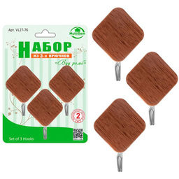 Набор из 3-х крючков "Вуд ромб" VL27-76