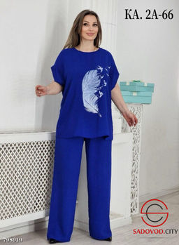 Костюм двойка из сингапура, включает майку и штаны