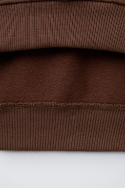 SHAPES PRINT SWEATSHIRT - Zara фото 4