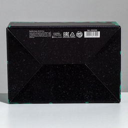 Цена за 2 шт. Коробка?пенал, упаковка подарочная, Лучшему мужчине, 22?15?10 см