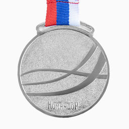 Медаль призовая «2 место» серебро 083, d=3.5 см, с лентой