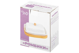 Масленка 16,5*13*8,5 см "Ромбики" на деревянной подставке