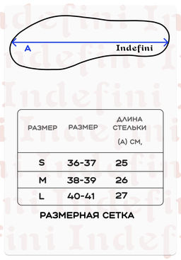 Тапочки Indefini (041340-SWT1011)  фото 11