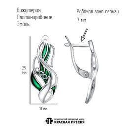 СЕРЬГИ 34016748Пл - Красная пресня фото 2