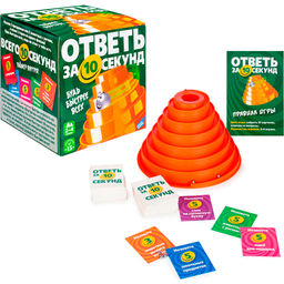 Игра Ответь за 10 секунд 2209C - Dream makers фото 2