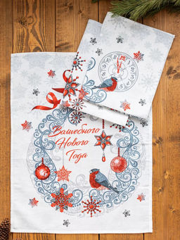 Полотенце вафельное рогожка "Серпантин" р.45*60