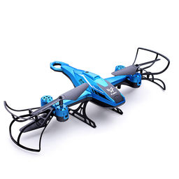 Квадрокоптер "Высший пилотаж" р/у, 27 MHz, в коробке