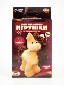 Набор для создания игрушки из синельной проволоки Лошадка