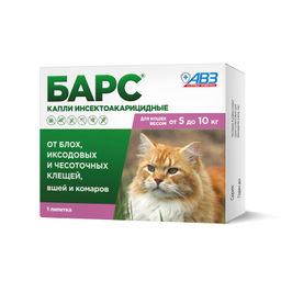 БАРС капли инсектоакарицидные для кошек от 5 до 10 кг (1 пип. по 1,0 мл) AB1777