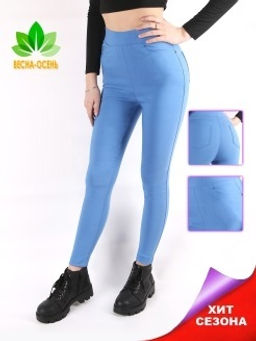 Джеггинсы 6102, Артикул: 99430