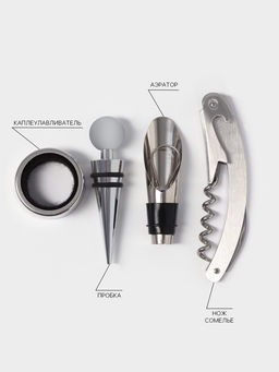 Набор для вина BellaTenero Тропики, 4 предмета: штопор, пробка, аэратор, каплеулавливатель, нержавеющая сталь  фото 2
