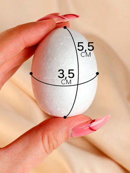 Яйцо из пенопласта (набор 6 шт.), размер 1 шт.: 3.5×5.5 см